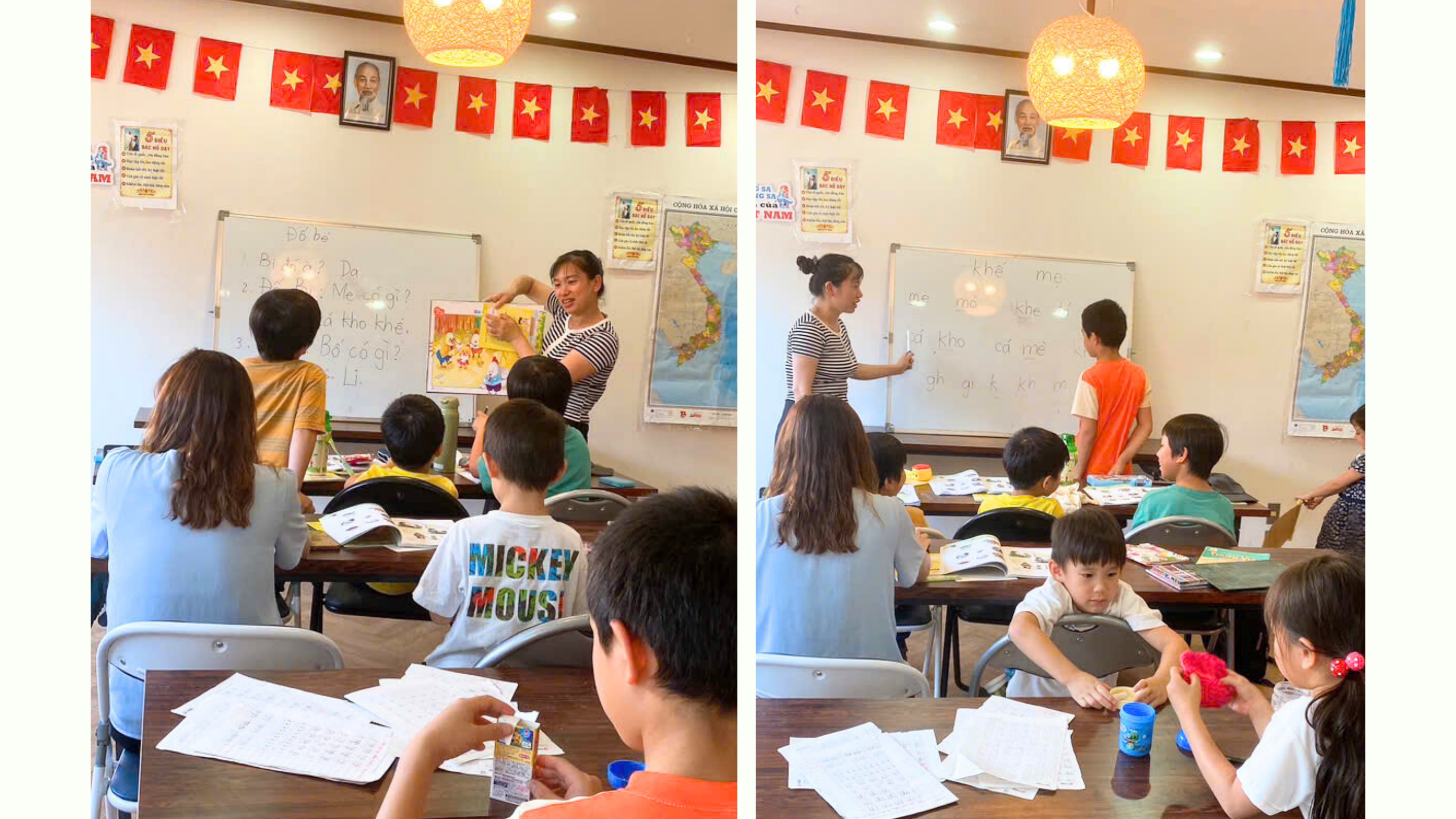 Вьетнамская учительница в Осаке и путь обучения родному языку детей, живущих вдали от Родины Вьетнамская учительница в Осаке и путь обучения родному языку детей, живущих вдали от Родины