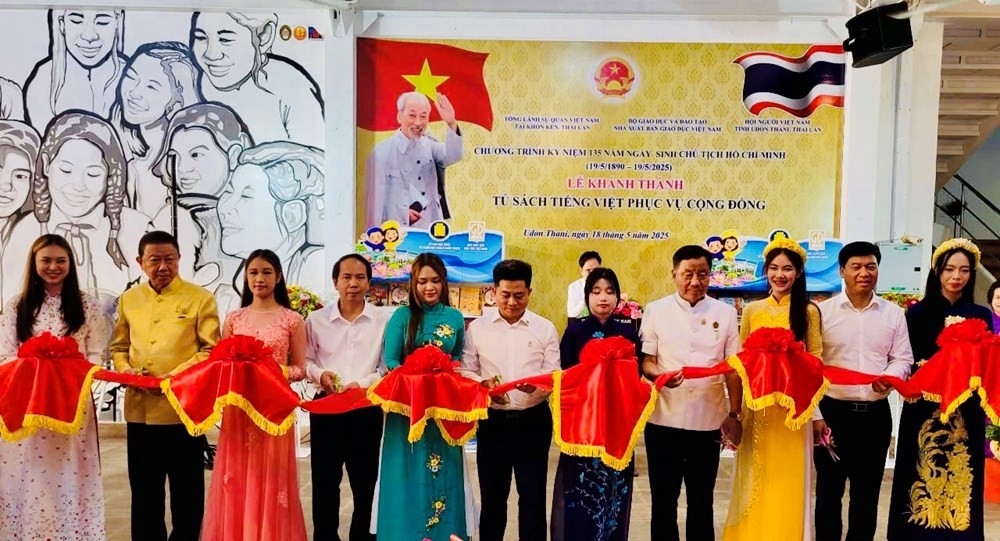 «Маяк» в сохранении вьетнамского языка в Удонтхани (Таиланд) «Маяк» в сохранении вьетнамского языка в Удонтхани (Таиланд)