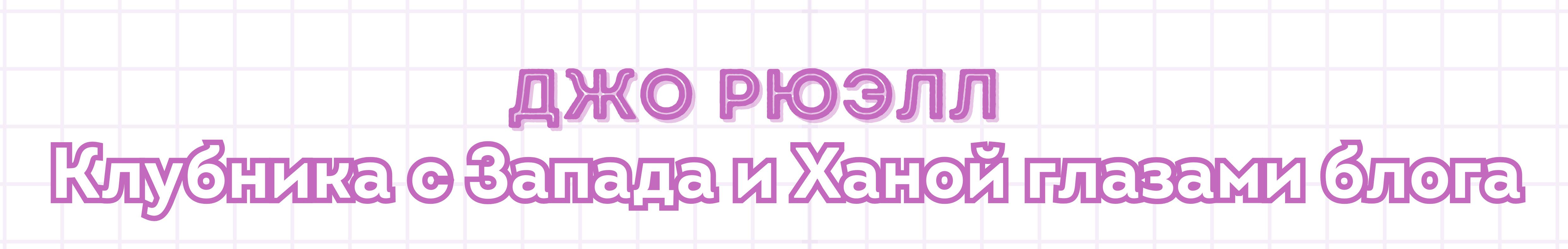 Три иностранных автора, продвигающих вьетнамский язык Три иностранных автора, продвигающих вьетнамский язык
