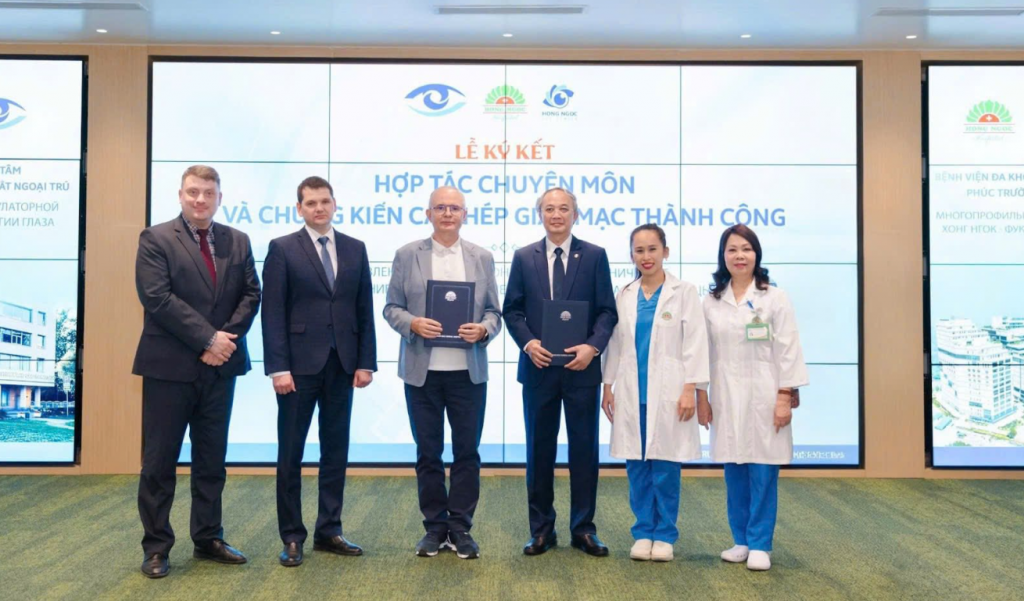 Россия и Вьетнам запускают совместную программу пересадки роговицы Россия и Вьетнам запускают совместную программу пересадки роговицы