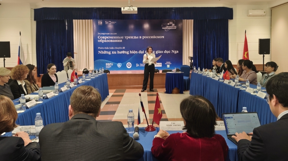 Россия представляет новые тренды в сфере образования