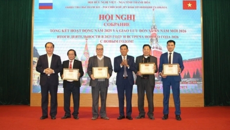 Повышение эффективности деятельности Общества вьетнамско-российской дружбы провинции Тханьхоа