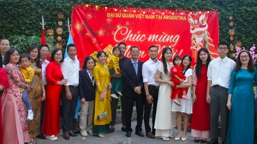 Новогодний праздник Тэт у вьетнамской общины в Аргентине