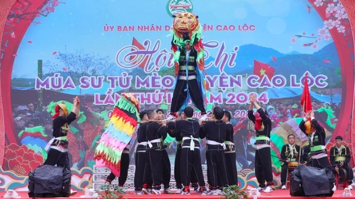 Фестиваль пагоды Бакнга признан национальным нематериальным культурным наследием