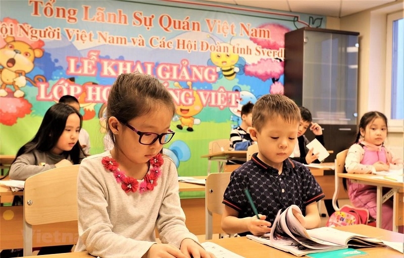 Класс вьетнамского языка в Российской Федерации. Фото: tvu.edu.vn