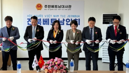 Открытие офиса Ассоциации вьетнамцев в Чонбуке (Южная Корея)
