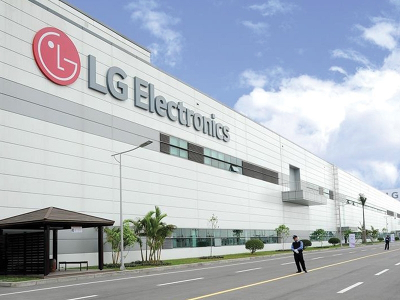 в настоящее время в научно-исследовательских центрах дочерной компании LG Electronics Vietnam в Ханое и Дананге работают около 1000 сотрудников