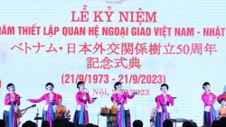 Вьетнам и Япония отмечают 50-летие установления дипломатических отношений
