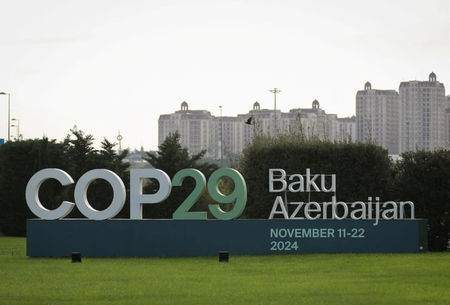 29-й Конференции сторон Рамочной конвенции ООН об изменении климата (COP29)