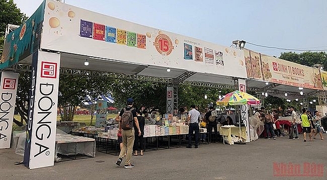 Утверждена Национальная книжная программа на период 2022-2026 гг.