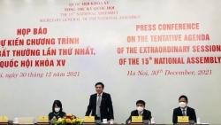 Пресс-релиз открытия первой внеочередной сессии НС XV созыва