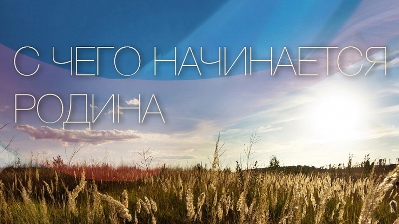 11-ый фестиваль дружбы иностранных студентов в России