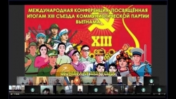 Российские эксперты высоко оценили роль Компартии Вьетнама