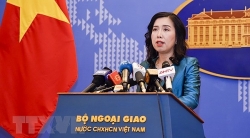 Обеспечение безопасности жизни и имущества вьетнамских граждан и предприятий в Украине