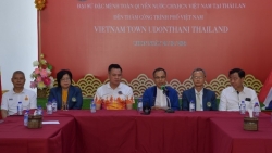 Тайская провинция Удонтхани активно продвигает проект создания вьетнамского квартала