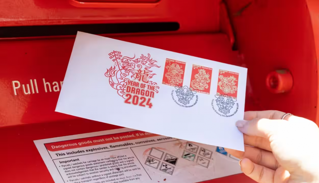 Почта Австралии выпустила специальный набор почтовых марок в честь Тэта  - 2024