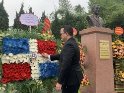 Вьетнам и Доминиканскую Республику связывает стремление к свободе и социальному прогрессу