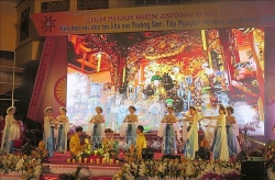 Закрытие Фестиваля фольклорных и культурных представлений народностей региона Чыонгшон и плато Тэйнгуен 2022 г.