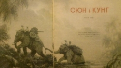 Празднование 100-летия со дня рождения талантливого советского художника, написавшего картины о вьетнамской истории