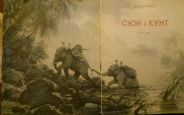 Празднование 100-летия со дня рождения талантливого советского художника, написавшего картины о вьетнамской истории