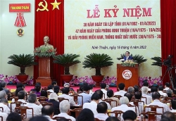 Премьер-министр Фам Минь Тинь принял участие в церемонии празднования 30-летия со дня воссоздания провинции Ниньтхуан