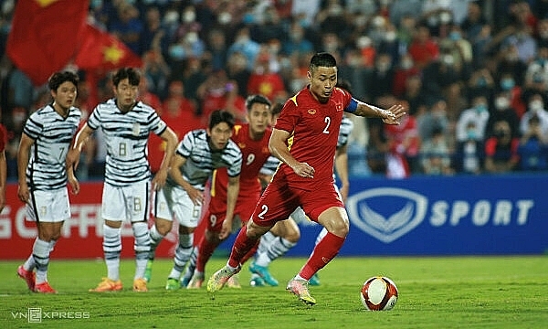 Сборная U23 Вьетнама и сборная U20 Южной Кореи сыграли товарищеский матч