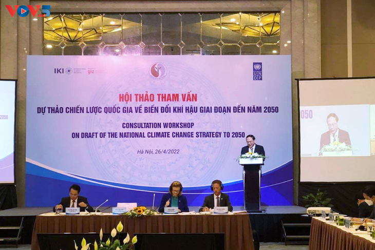 Международные партнеры подтверждают свою приверженность поддержке Вьетнама в достижении целей развития по сокращению выбросов