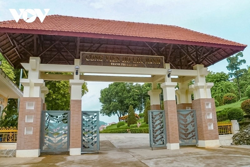 «Парк имени Хо Ши Мина» в провинции Лаокай признан национальным историческим памятником