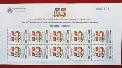Выпущены марки по случаю 55-летия установления дипотношений между Вьетнамом и Камбоджей