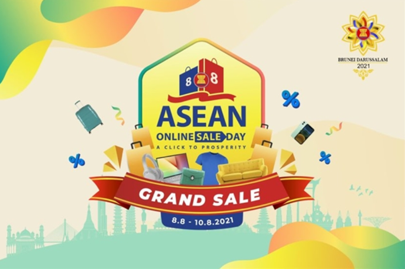 День онлайн-продаж АСЕАН 2021 откроется 8-го августа