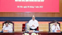 Нгуен Суан Фук: Необходимо продолжать обновлять деятельность Прокуратуры