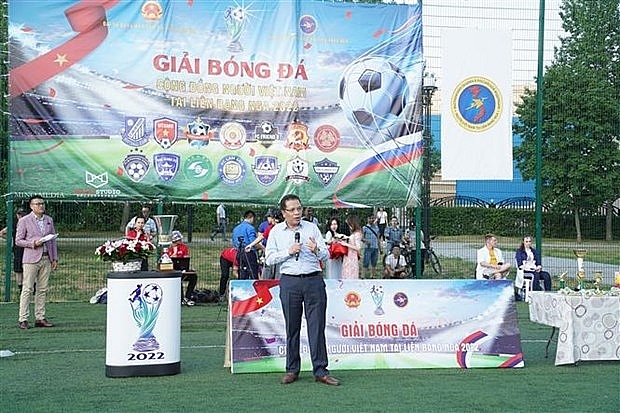 В РФ прошел вьетнамский турнир по футболу
