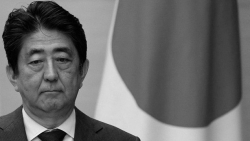 Телеграммы соболезнования в связи с кончиной бывшего Премьер-министра Японии