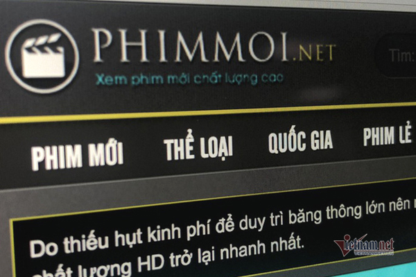 Полиция Вьетнама расследует веб-сайт, предоставляющий пиратские фильмы