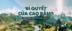 В чём секрет Каобанга – единственной провинции Вьетнама без COVID-19?