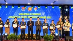 Прошла церемония награждения премией «Молодой доброволец АСЕАН - 2022»