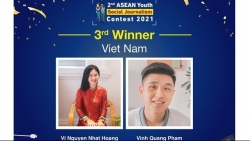 Вьетнамские студенты выиграли приз АСЕАН за идею о сокращении пластиковых отходов