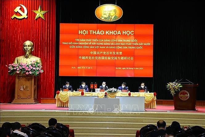 Вьетнам и Китай обсудили вопросы партийного строительства