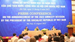 Специальная амнистия – гуманная политика Партии и Государства Вьетнама