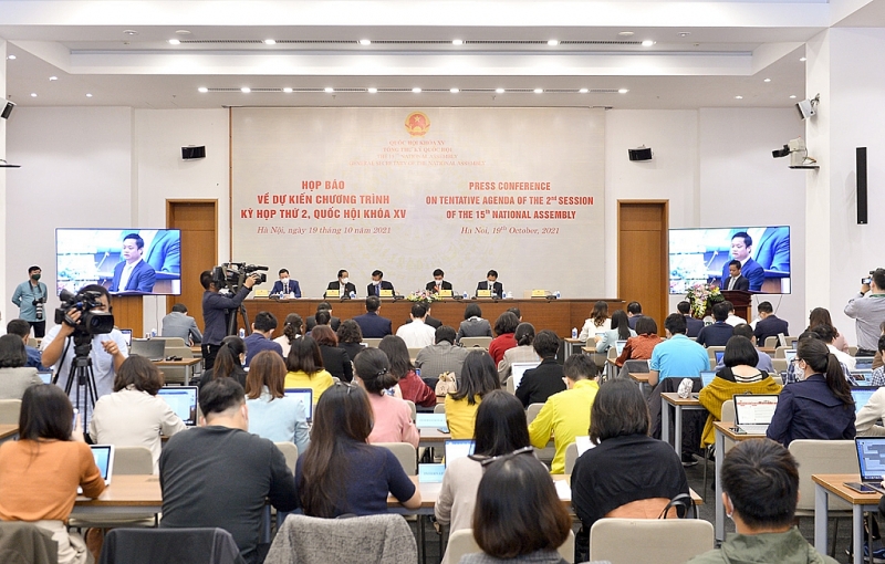 Обеспечение качества и безопасности второй сессии Национального собрания Вьетнама 15-го созыва