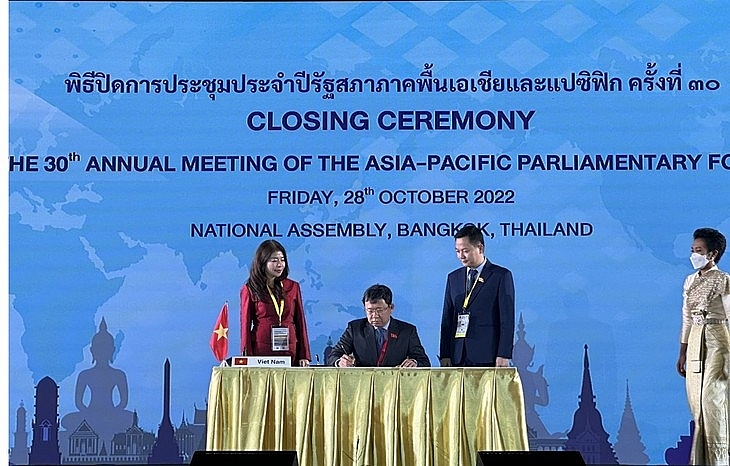 Вьетнам призывает к сотрудничеству и укреплению доверия в Азиатско-Тихоокеанском регионе