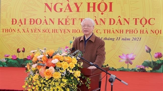 Генеральный секретарь ЦК КПВ Нгуен Фу Чонг принял участие в праздновании Дня всенародного единства