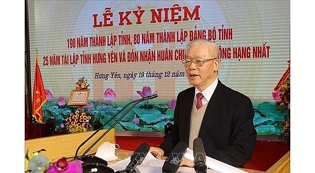 Генеральный секретарь ЦК КПВ принял участие в церемонии празднования 190-й годовщины основания провинции Хынгйен