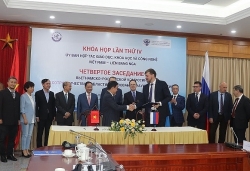 Сотрудничество МИФИ (Россия) и Вьетнамского института атомной энергии (VINATOM) в сфере образования, науки и инноваций