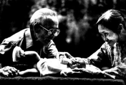 Вьетнамская семья