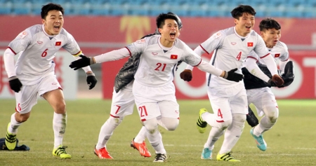 Вьетнамские футболисты впервые вышли в финал чемпионата Азии U23 - триумф продолжается!