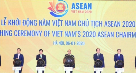 Церемония начала Года АСЕАН 2020
