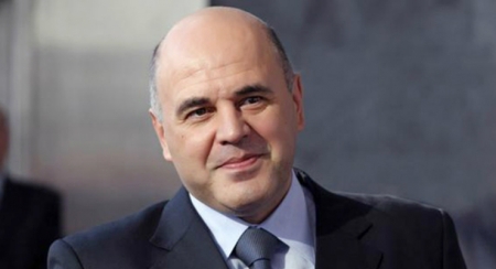 Поздравительная телеграмма Премьер-министру России