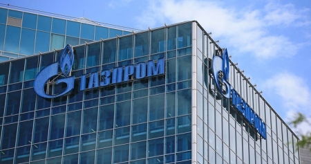 "Газпром" начал поставлять газ в Сербию по новому маршруту