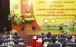 Разведывательная служба народной милиции Вьетнама отметила свое 75-летие